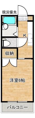 NフィールドA館(1K/1階)の間取り写真