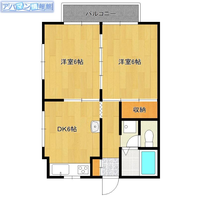 ハイツアミティ(2DK/2階)の間取り写真