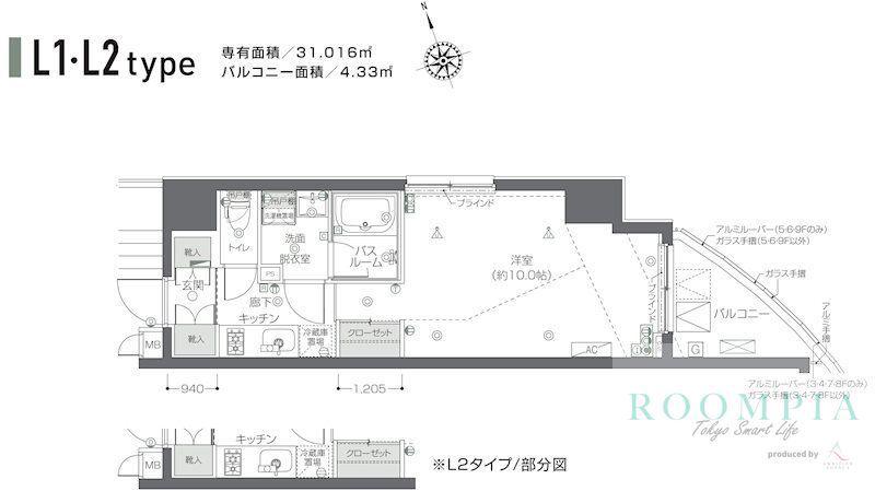 ZOOM新宿夏目坂(1K/6階)の間取り写真