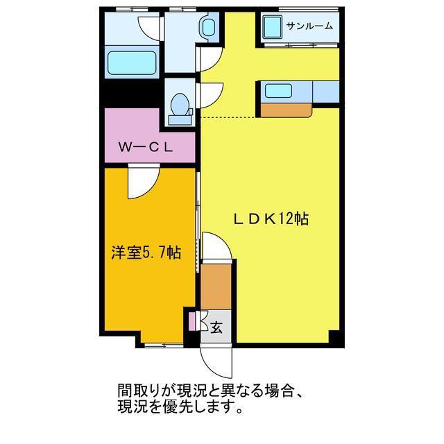 ルミエール青山(1LDK/3階)の間取り写真