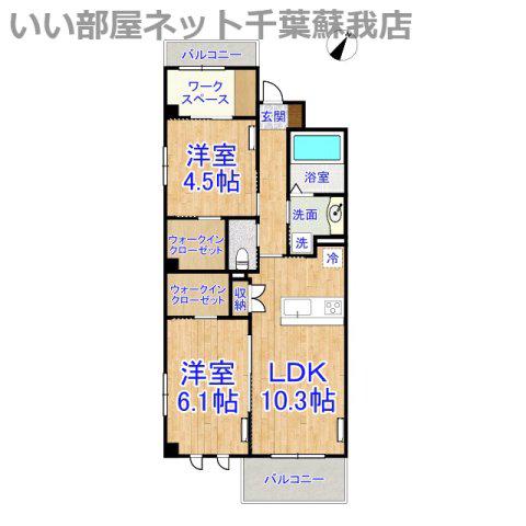 ヌヴェルセゾン(2LDK/6階)の間取り写真