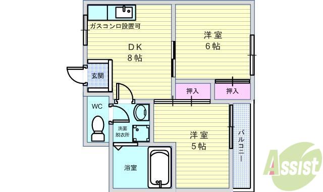 草野マンション21号館(2DK/5階)の間取り写真