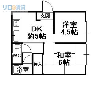 メゾンドソレイユ(2DK/2階)の間取り写真
