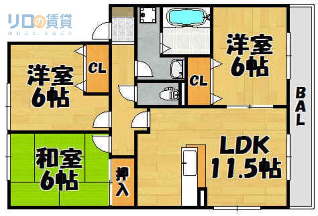 パールハイム(3LDK/2階)の間取り写真