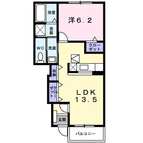パーク・ユニゾン(1LDK/1階)の間取り写真