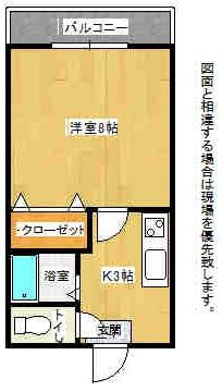 アーバンセントラルI(1K/2階)の間取り写真