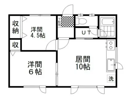 貝塚マンション2(2LDK/2階)の間取り写真