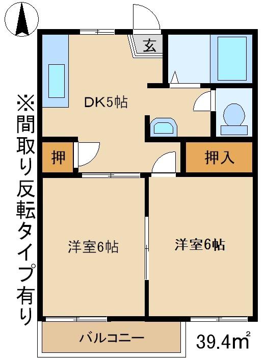 ウエストパークハイツ(2DK/2階)の間取り写真