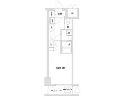 ティーエルアールレジデンス町田(1K/4階)の間取り写真