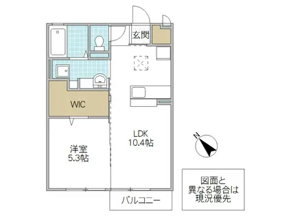 コンフィアンサ(1LDK/1階)の間取り写真