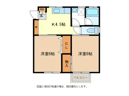 メゾンドティアナ(2K/2階)の間取り写真