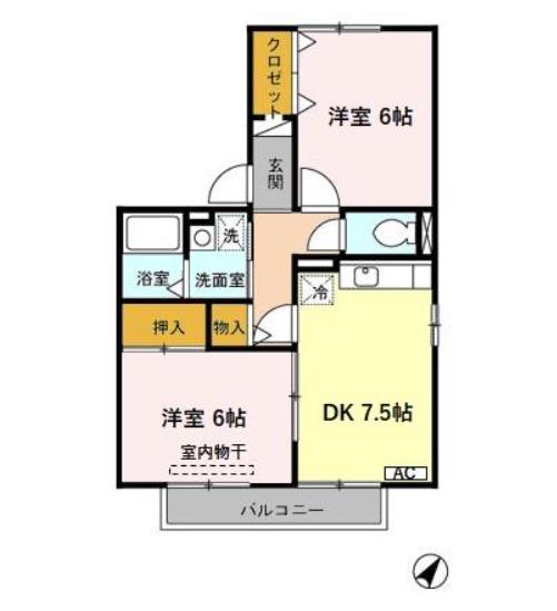 クレールメゾンB(2DK/2階)の間取り写真