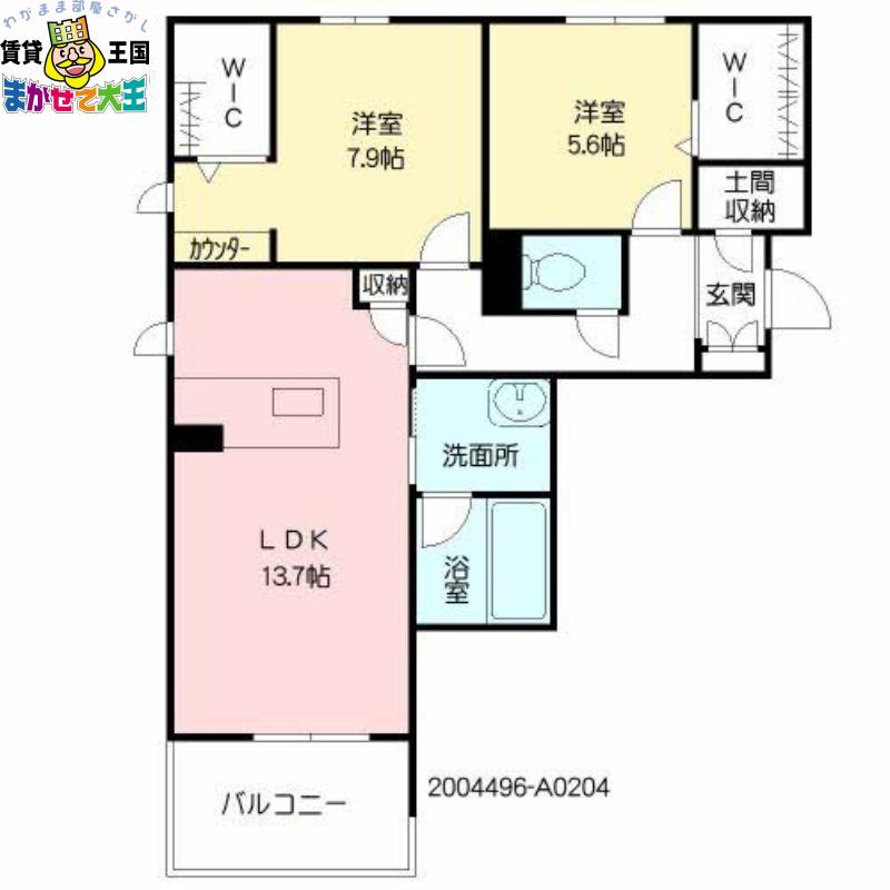 SHAMAISON GREAT(2LDK/2階)の間取り写真