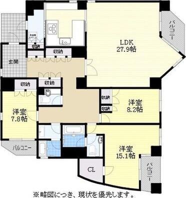 ダイアパレスロイヤル八事(3LDK/2階)の間取り写真
