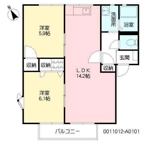 ファミール二島 A棟(2LDK/1階)の間取り写真