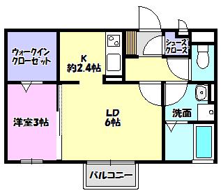 プリマベーラ(1LDK/2階)の間取り写真