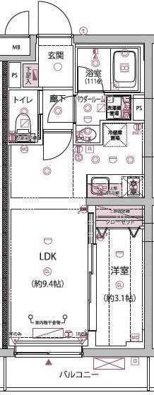 アルコバレーノ分倍河原(1LDK/3階)の間取り写真
