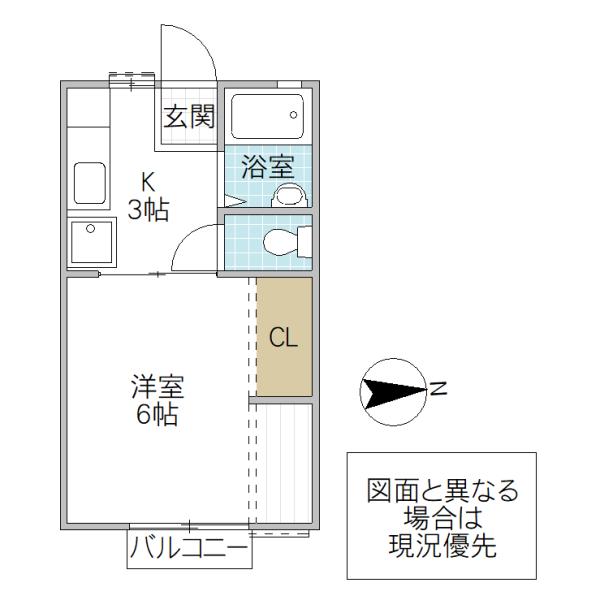 見上げる空とケセラセラ(1K/2階)の間取り写真