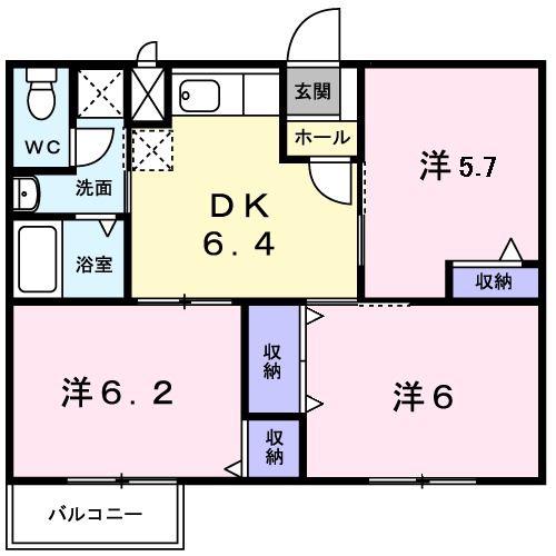 エルディム関森B(3DK/2階)の間取り写真