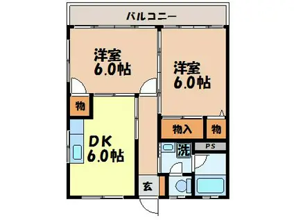 サンハウス道の尾(2DK/1階)の間取り写真