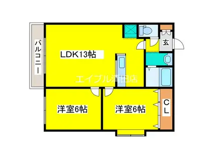 ホワイトピア清田(2LDK/4階)の間取り写真