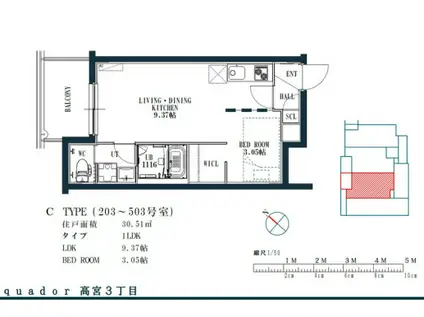 クアドール高宮3丁目(1LDK/3階)の間取り写真