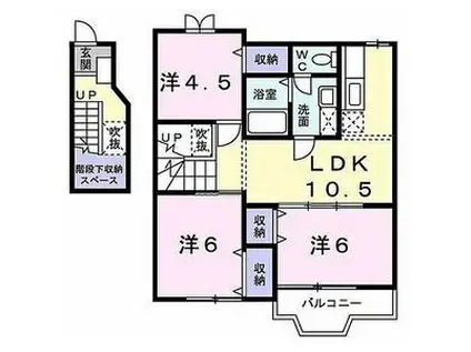 シャルマン弐番館(3LDK/2階)の間取り写真