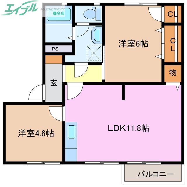 シャトル新田 A棟(2LDK/2階)の間取り写真