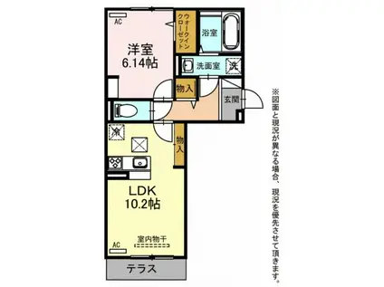 リリオ・ウノ(1LDK/1階)の間取り写真