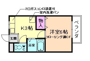プレミアメゾン東みのお(1K/1階)の間取り写真
