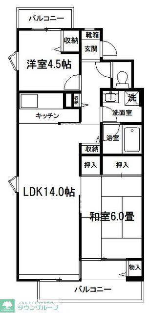 カピス大宮(2LDK/2階)の間取り写真