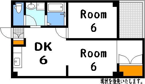 ミタキヤマンション(2DK/5階)の間取り写真