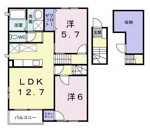 ニューサンシャイン(2LDK/2階)の間取り写真