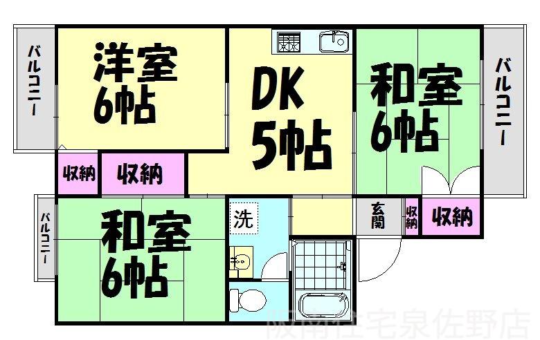 ガーデンパレス宮下(3DK/1階)の間取り写真
