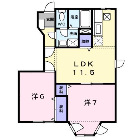 ブラサム平山II(2LDK/1階)の間取り写真