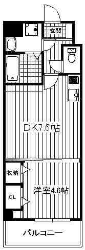 アンジェール高砂(1DK/4階)の間取り写真