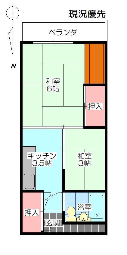 第二塩屋コーポ(2K/2階)の間取り写真