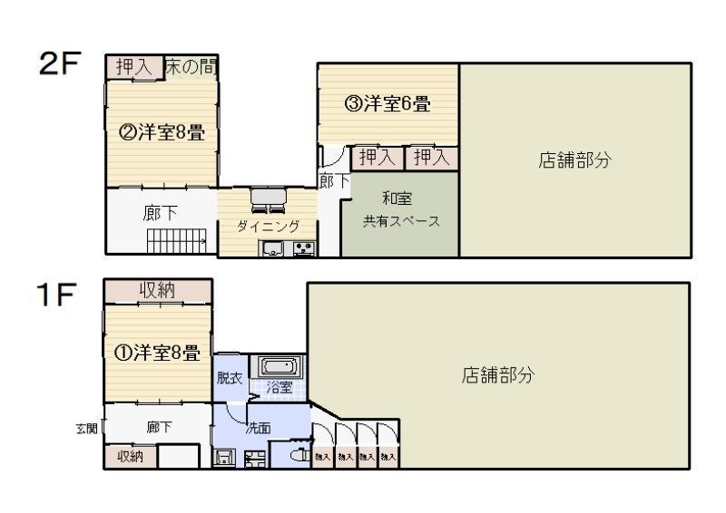 こまつ町家文庫シェアハウス(ワンルーム/2階)の間取り写真