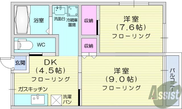 ヒルメゾン壱番館(2DK/1階)の間取り写真