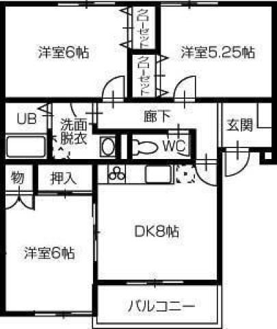 エクセレントハイツコスモI(3DK/1階)の間取り写真