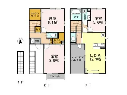 第5コスモスヴィラ(3LDK/2階)の間取り写真