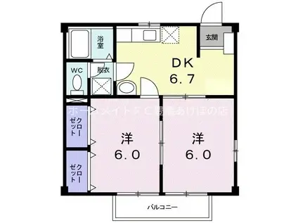 ニューシティタカ(2DK/1階)の間取り写真