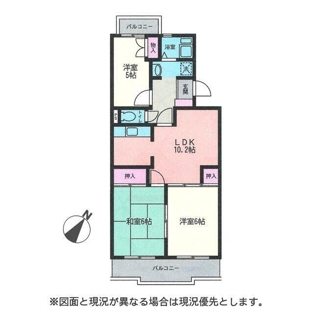 ホワイトハウス(3LDK/2階)の間取り写真