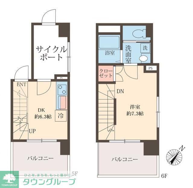スフィア日本橋富沢町(1DK/5階)の間取り写真