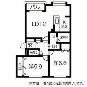 グランデール弐番館(2LDK/1階)の間取り写真