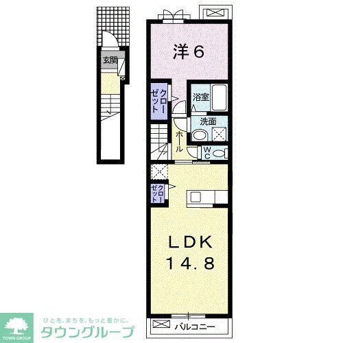 エレガンス ガーデンハウスII(1LDK/2階)の間取り写真