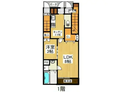 POLARISS棟(1LDK/1階)の間取り写真