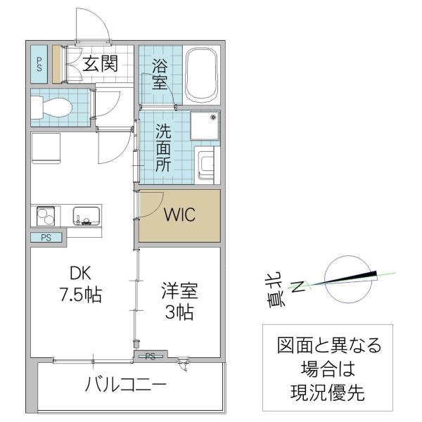 グランエルピス(1DK/2階)の間取り写真