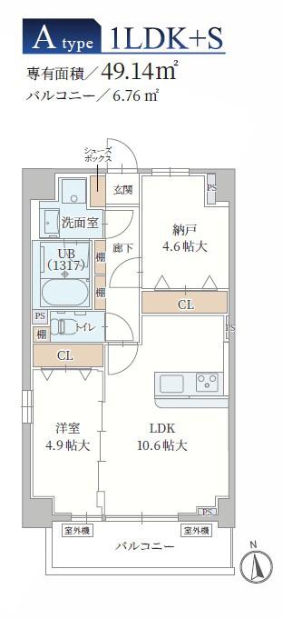 LE MOBI 天神橋(1SLDK/5階)の間取り写真