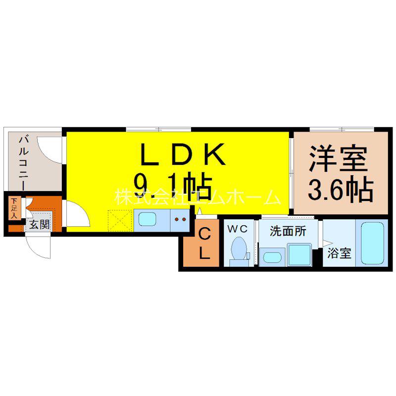 ハーモニーテラス新開町(1LDK/1階)の間取り写真
